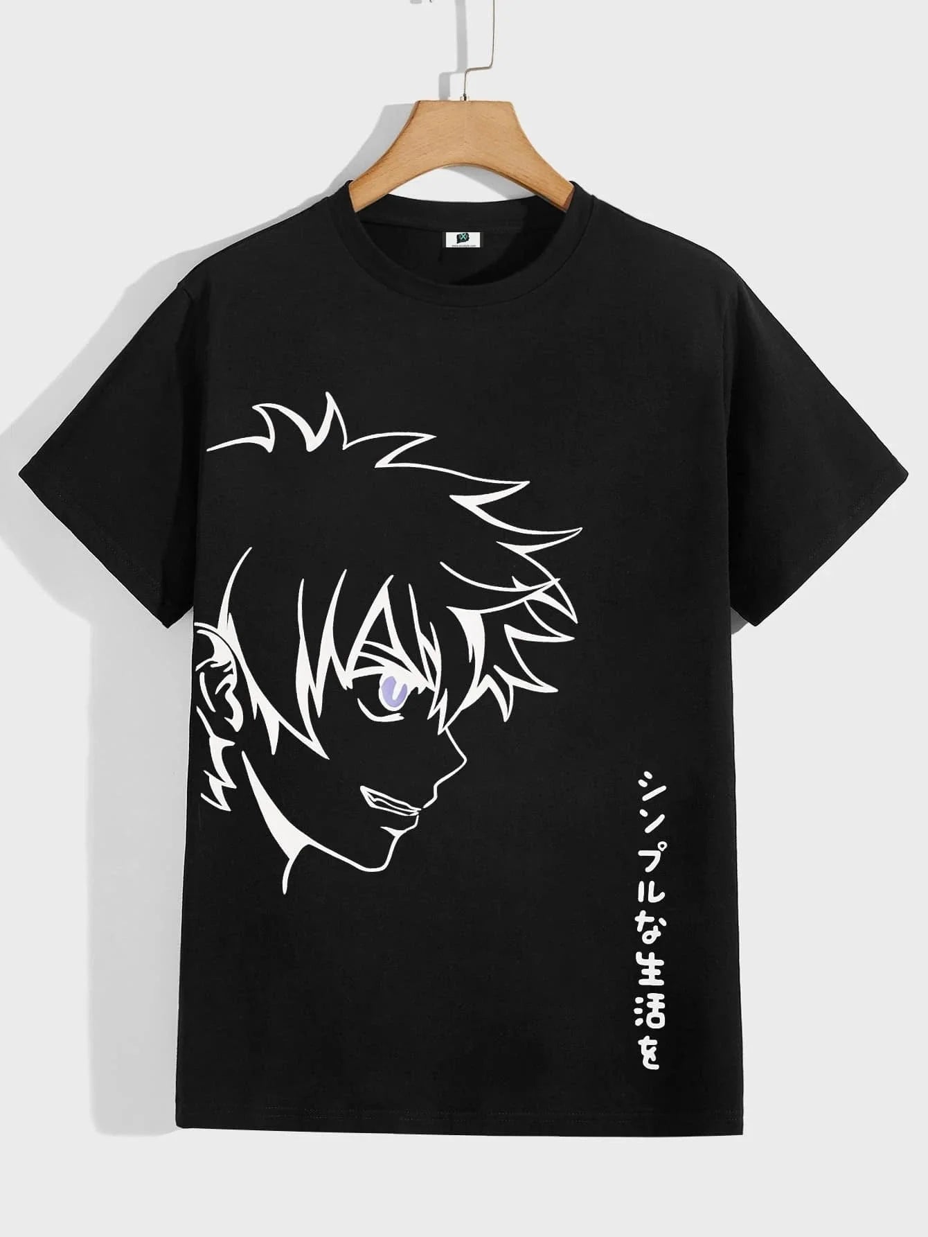 SXV 'ANIME hyper mode’ Printed Cool Aesthetic Oversized Baggy T-shirt
