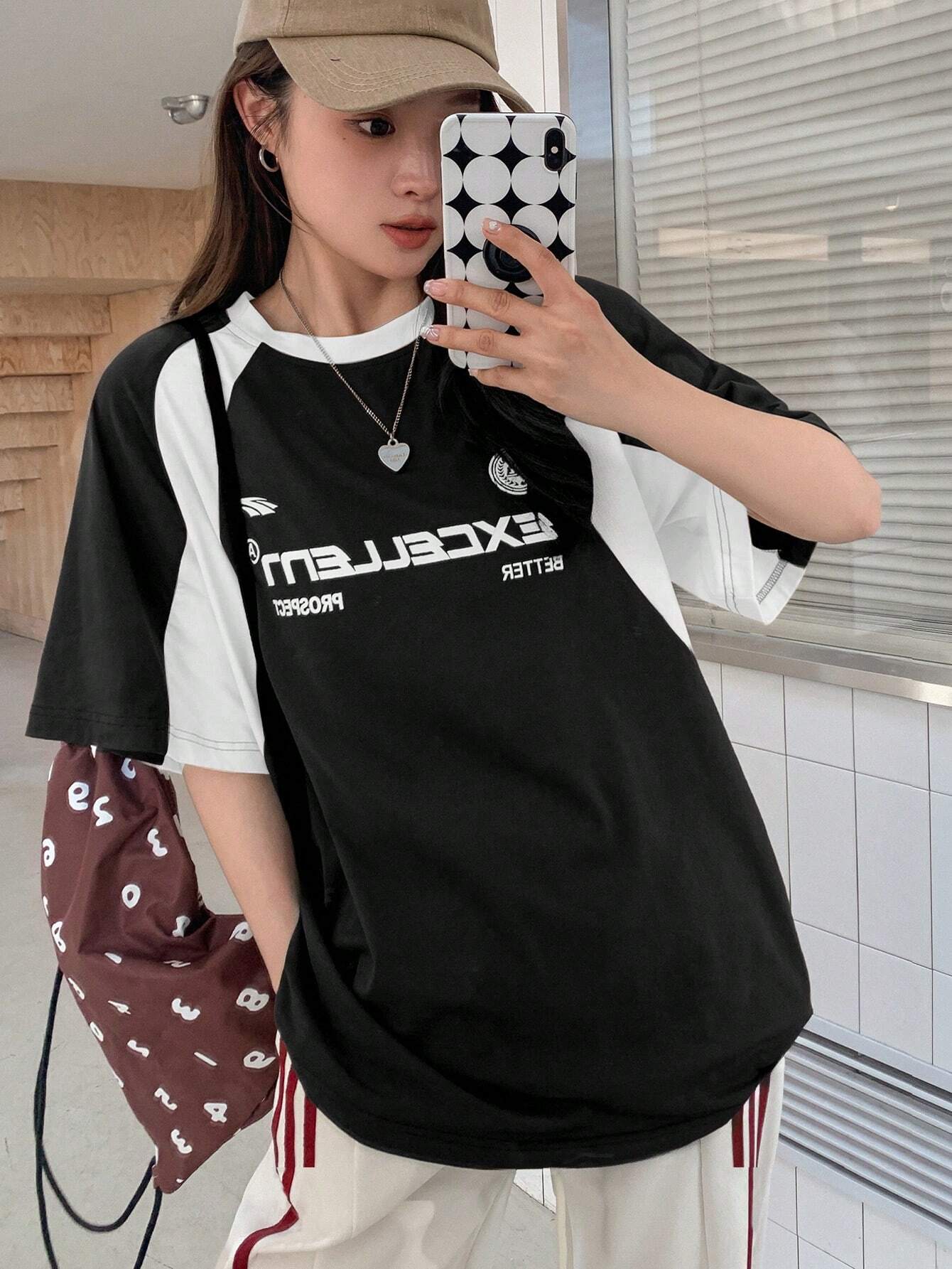 SXV excellenn colourblocked baggy tshirt
