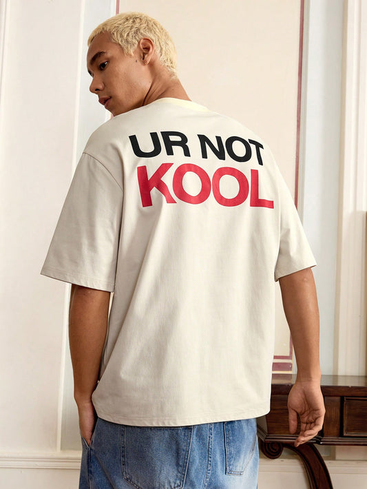 ur not kool