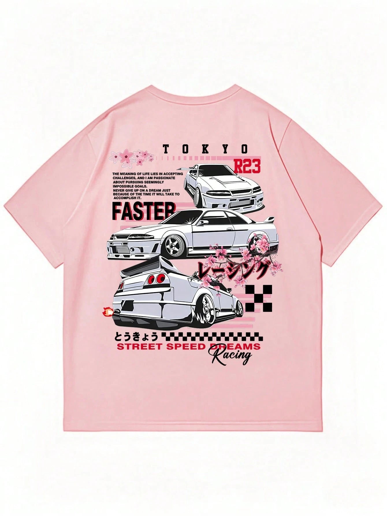SXV Racing Enthusiasts Must-Have! Men's Summer Japanese Cherry Blossom & Car Element Print Crew Neck Short Sleeve T-Shirt