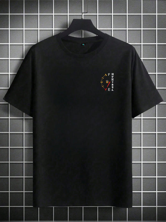SXV Men's Fashionable Printed Loose Short Sleeve T-Shirt