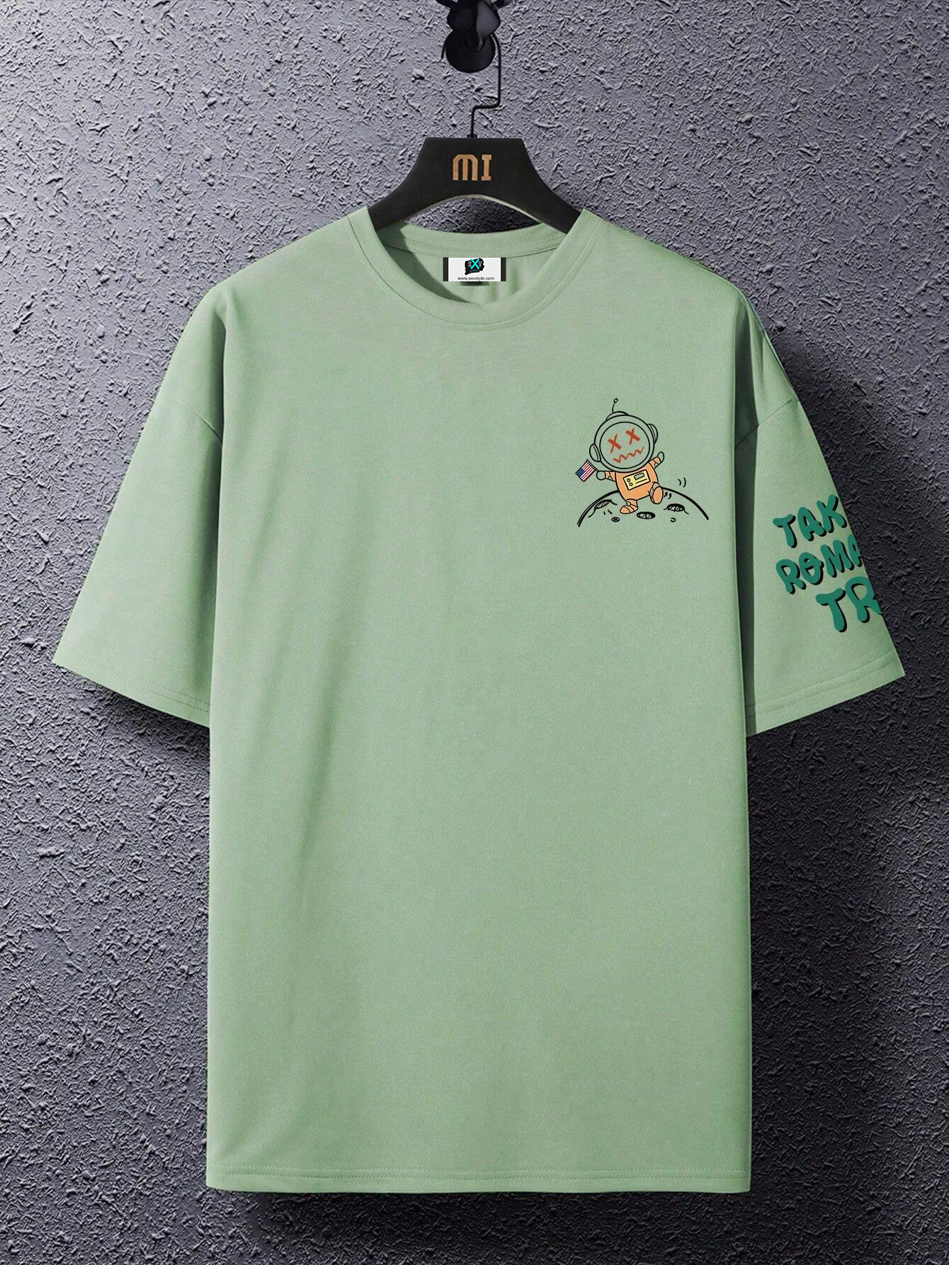 SXV 'TAKE A ROMANTIC TRIP’ Printed Cool Aesthetic Oversized Baggy T-shirt