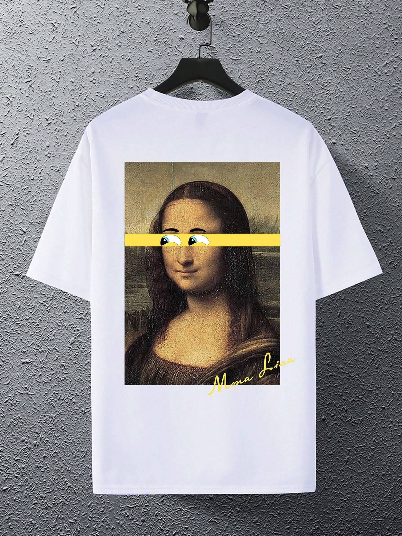 MONA LISA