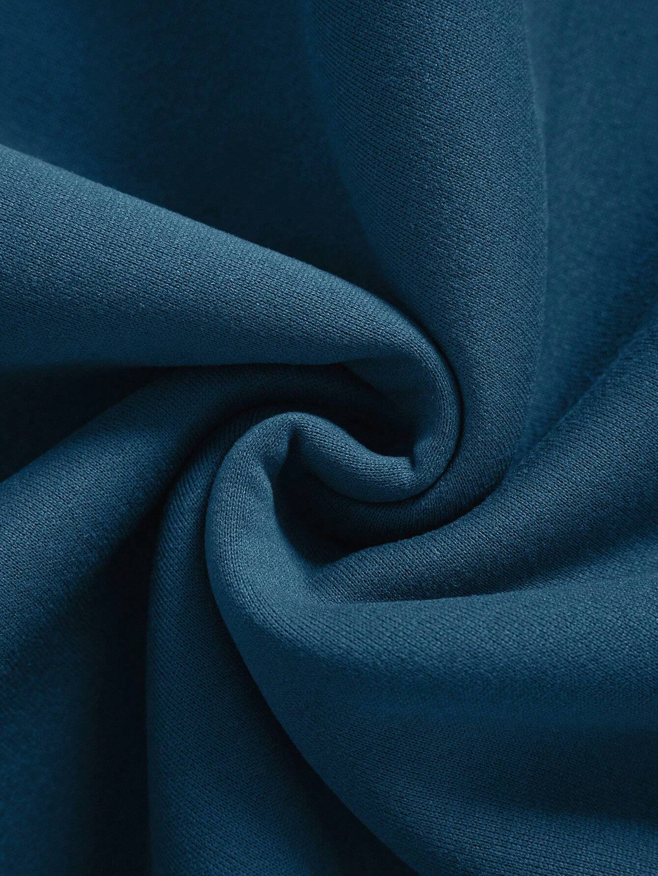 SXV Letter & Floral Print Thermal Pullover