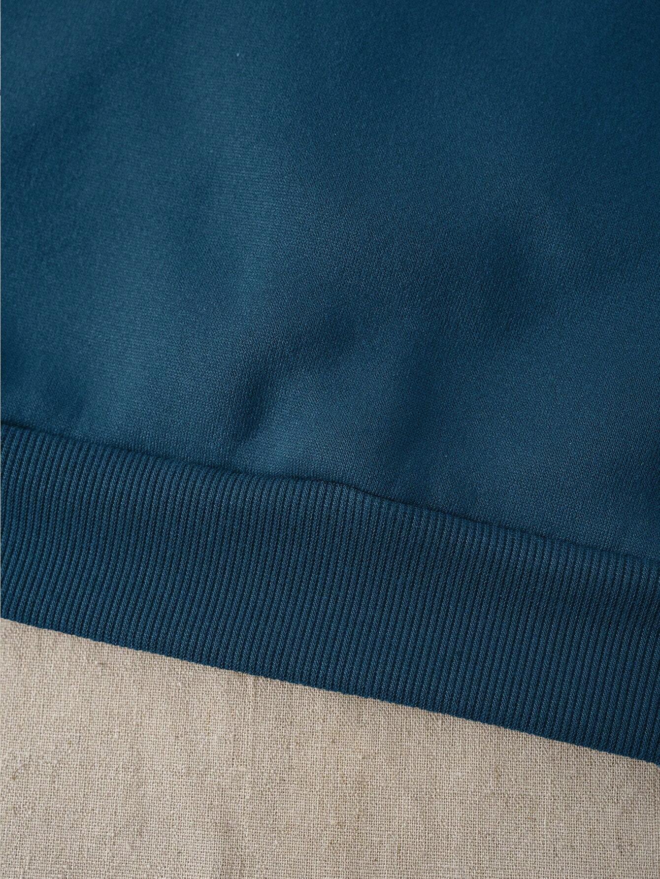 SXV Letter & Floral Print Thermal Pullover