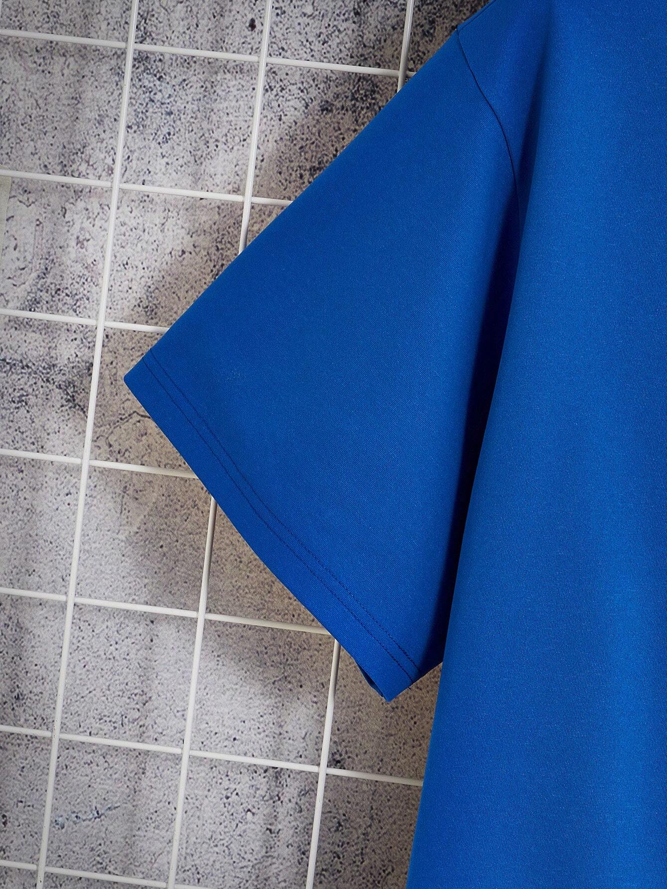 peace enjoy the wind