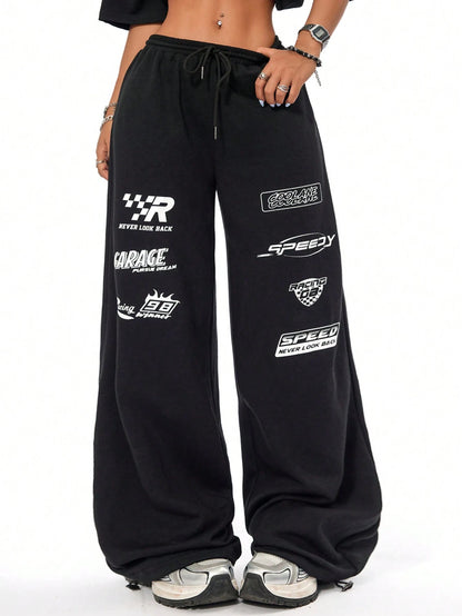 SXV Summer Sport Casual Logo Pattern Baggy Sweatpants