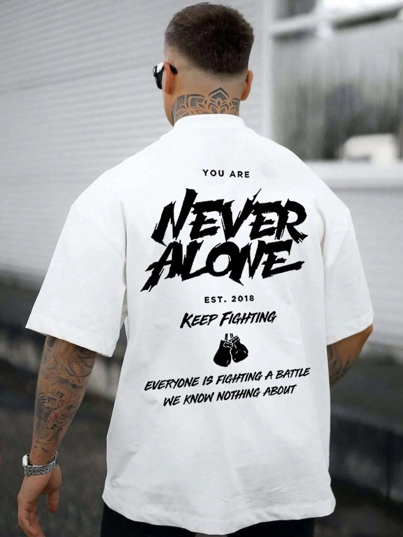 you are never alone