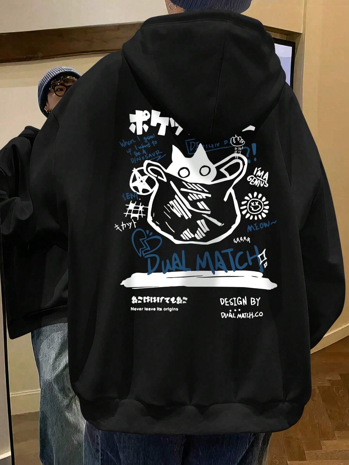 SXV 'DUAL MATCH’ Printed Cool Aesthetic Sweatshirt Hoodie