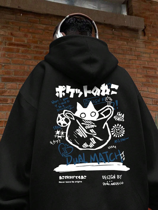 SXV 'DUAL MATCH’ Printed Cool Aesthetic Sweatshirt Hoodie