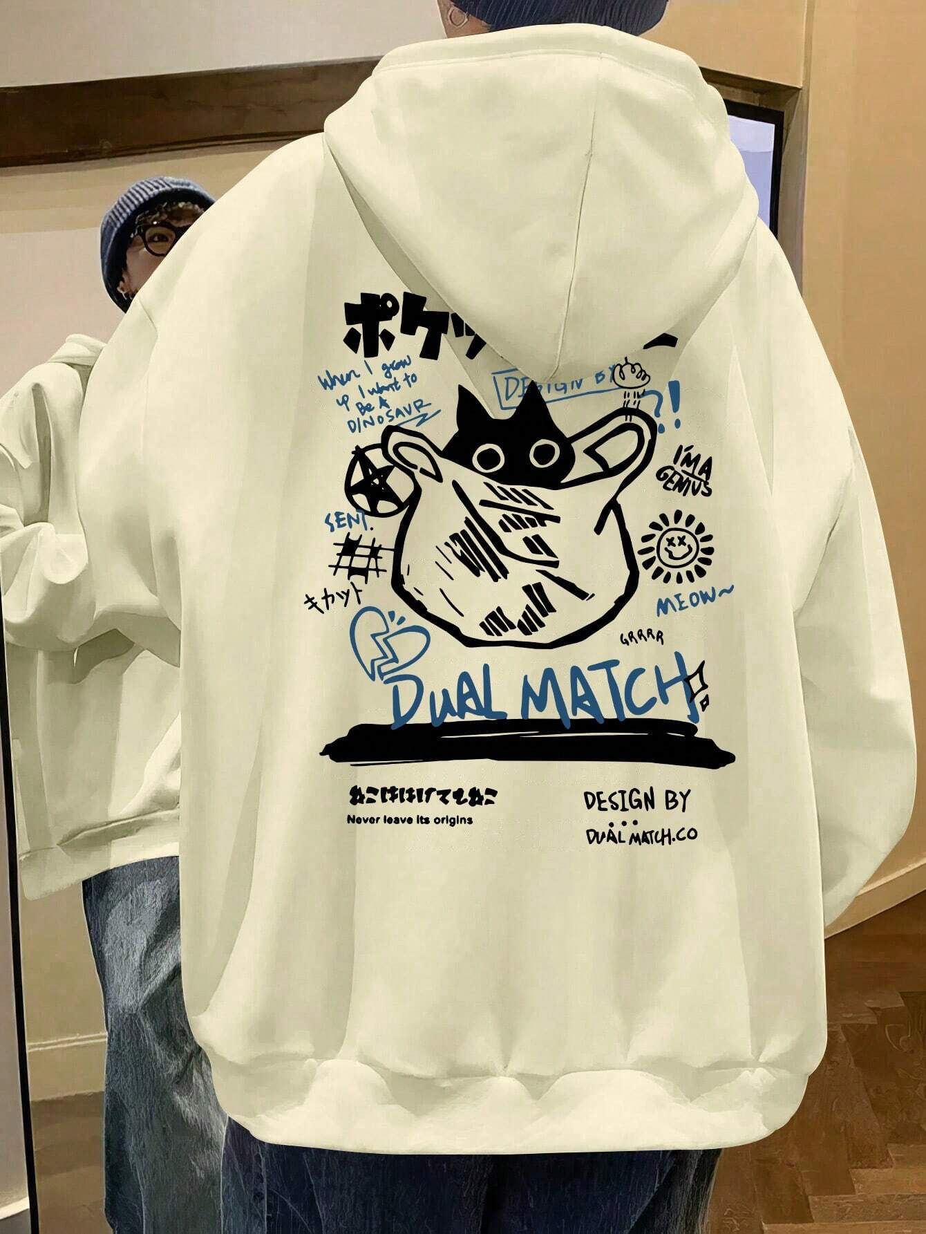SXV 'DUAL MATCH’ Printed Cool Aesthetic Sweatshirt Hoodie
