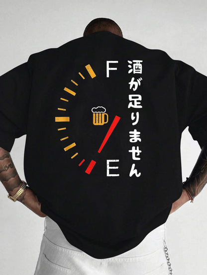 SXV Men's Fashionable Printed Loose Short Sleeve T-Shirt