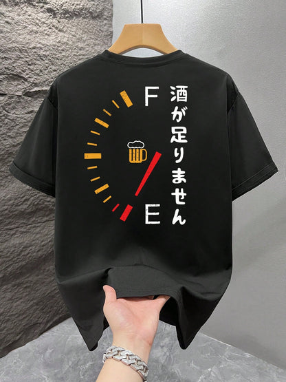 SXV Men's Fashionable Printed Loose Short Sleeve T-Shirt