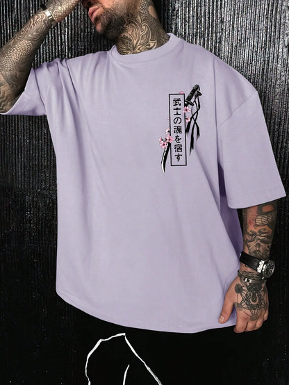 SXV Casual Katana & Sakura Flower Graphic Print Purple Loose Fit Round Neck T-Shirt