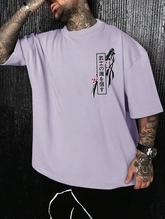 SXV Casual Katana & Sakura Flower Graphic Print Purple Loose Fit Round Neck T-Shirt