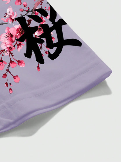 SXV Japanese Sakura Samurai Design Graphic Print Short Sleeve Crew Neck T-Shirt