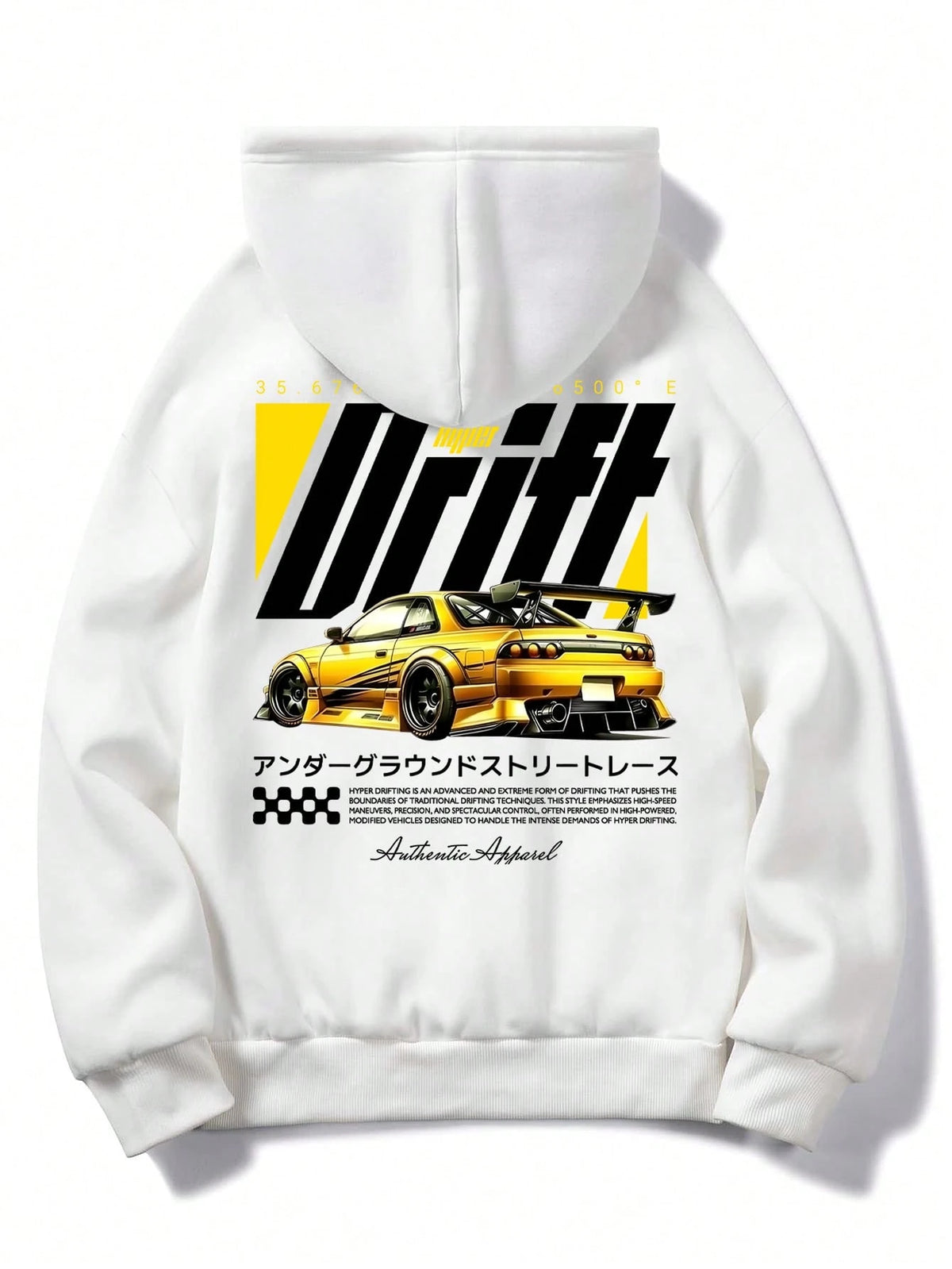 SXV Street Drift Racing Car Print Black Versatile Hooded Sweatshirt