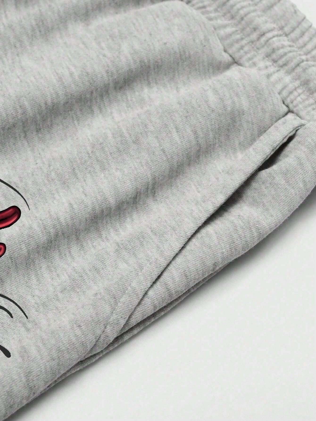SXV Comfortable Casual Sports Straight Leg Patterned Print Sweatpants,