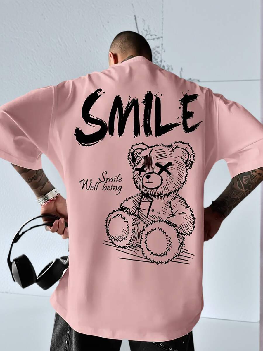 SXV SMILE Letter Print Round Neck Short Sleeve T-Shirt, Coffee Color