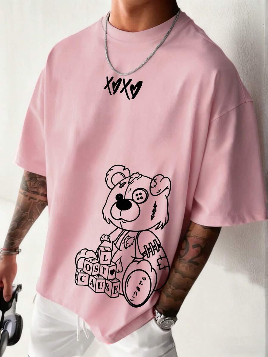 SXV Versatile Minimalist Bear Print Line Art Animals Short Sleeve T-Shirt
