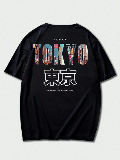 SXV TOKYO English Slogan & Tokyo Element Print Short Sleeve T-Shirt