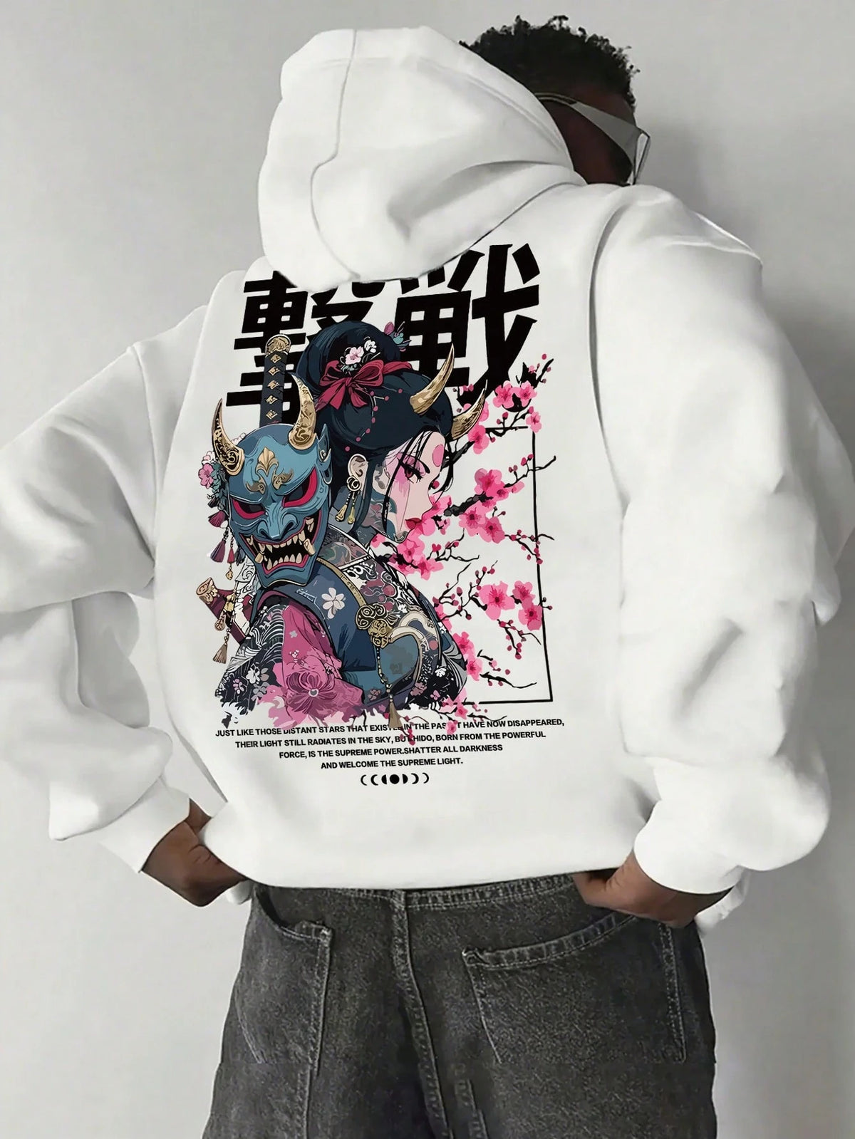 SXV Casual Fashionable Street Style Everyday Commute Japanese Anime Character Slogan Print Kangaroo Pocket Drawstring Hoodie