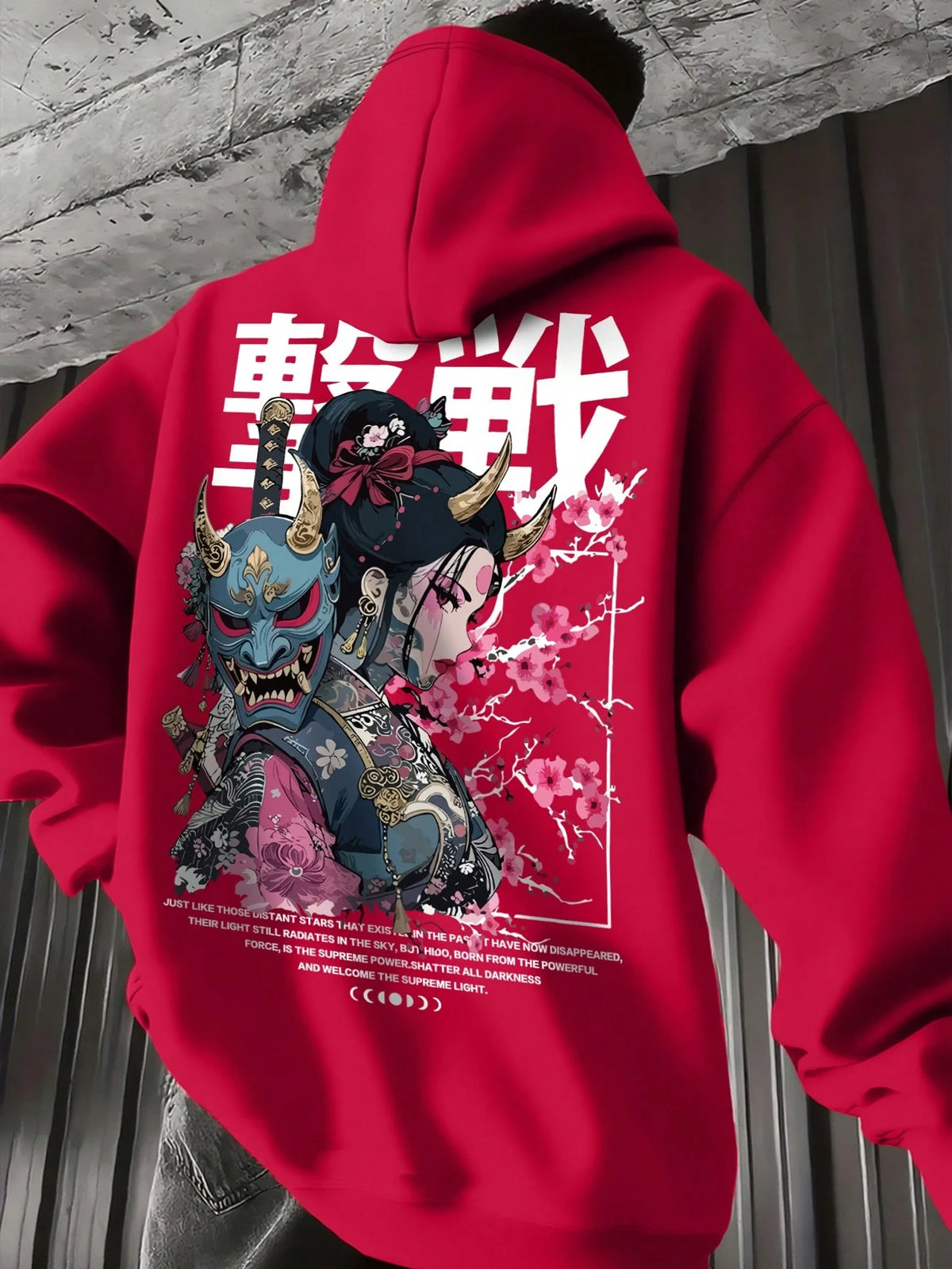 SXV Casual Fashionable Street Style Everyday Commute Japanese Anime Character Slogan Print Kangaroo Pocket Drawstring Hoodie