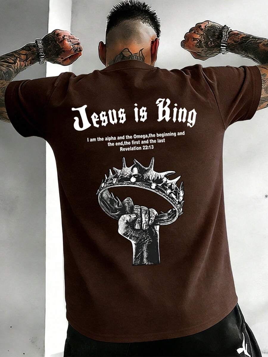 SXV God Is King Letter Print Round Neck Short Sleeve T-Shirt, Coffee Color
