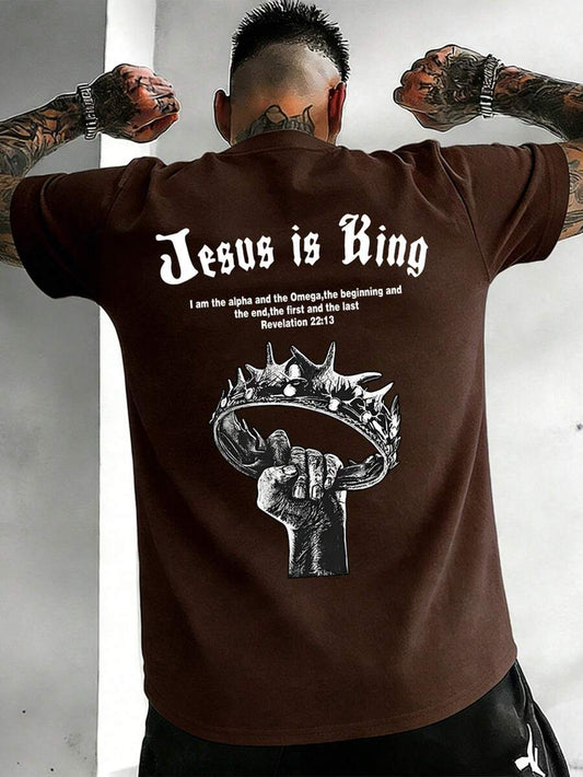 SXV God Is King Letter Print Round Neck Short Sleeve T-Shirt, Coffee Color