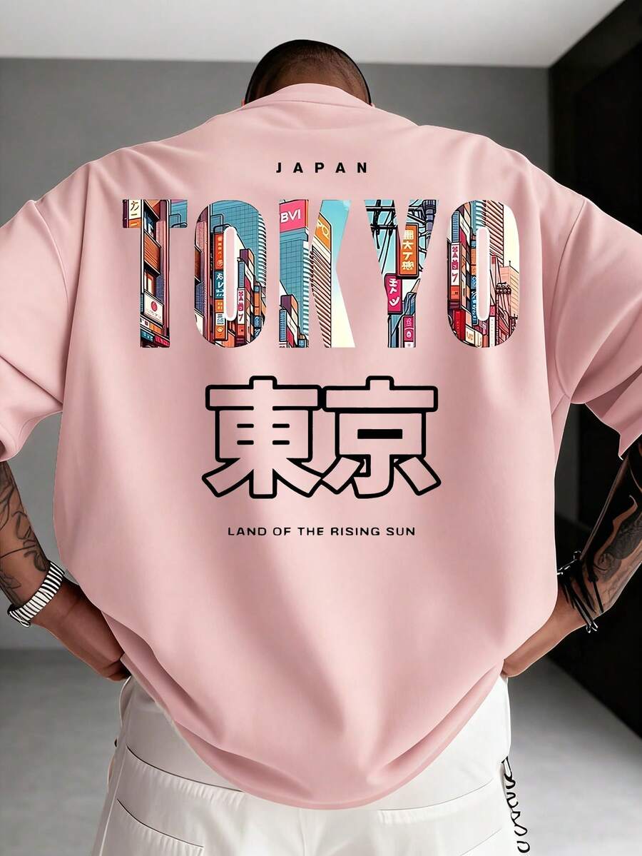 SXV TOKYO English Slogan & Tokyo Element Print Short Sleeve T-Shirt