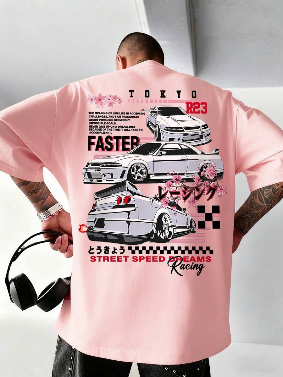 SXV Racing Enthusiasts Must-Have! Men's Summer Japanese Cherry Blossom & Car Element Print Crew Neck Short Sleeve T-Shirt