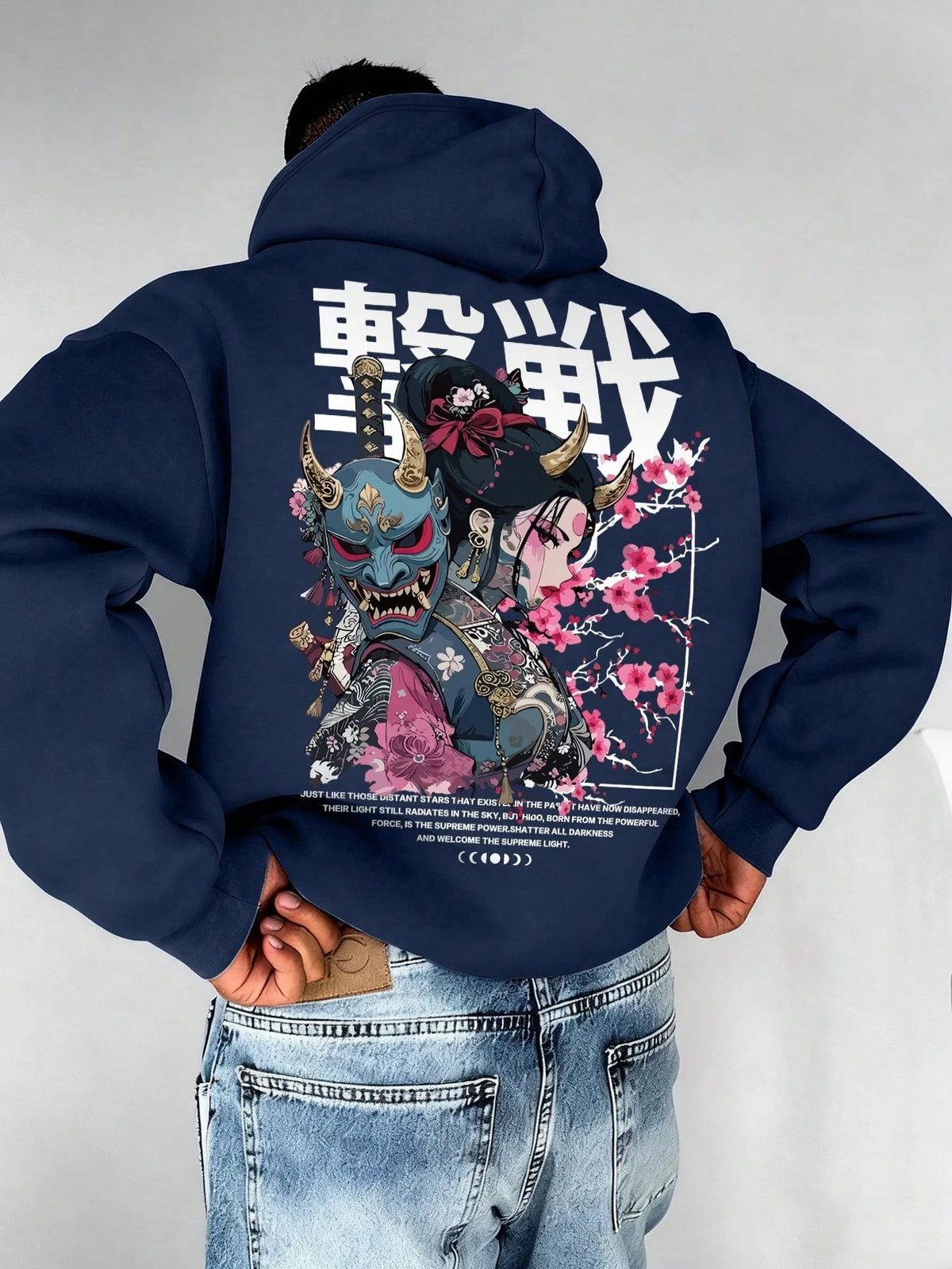 SXV Casual Fashionable Street Style Everyday Commute Japanese Anime Character Slogan Print Kangaroo Pocket Drawstring Hoodie