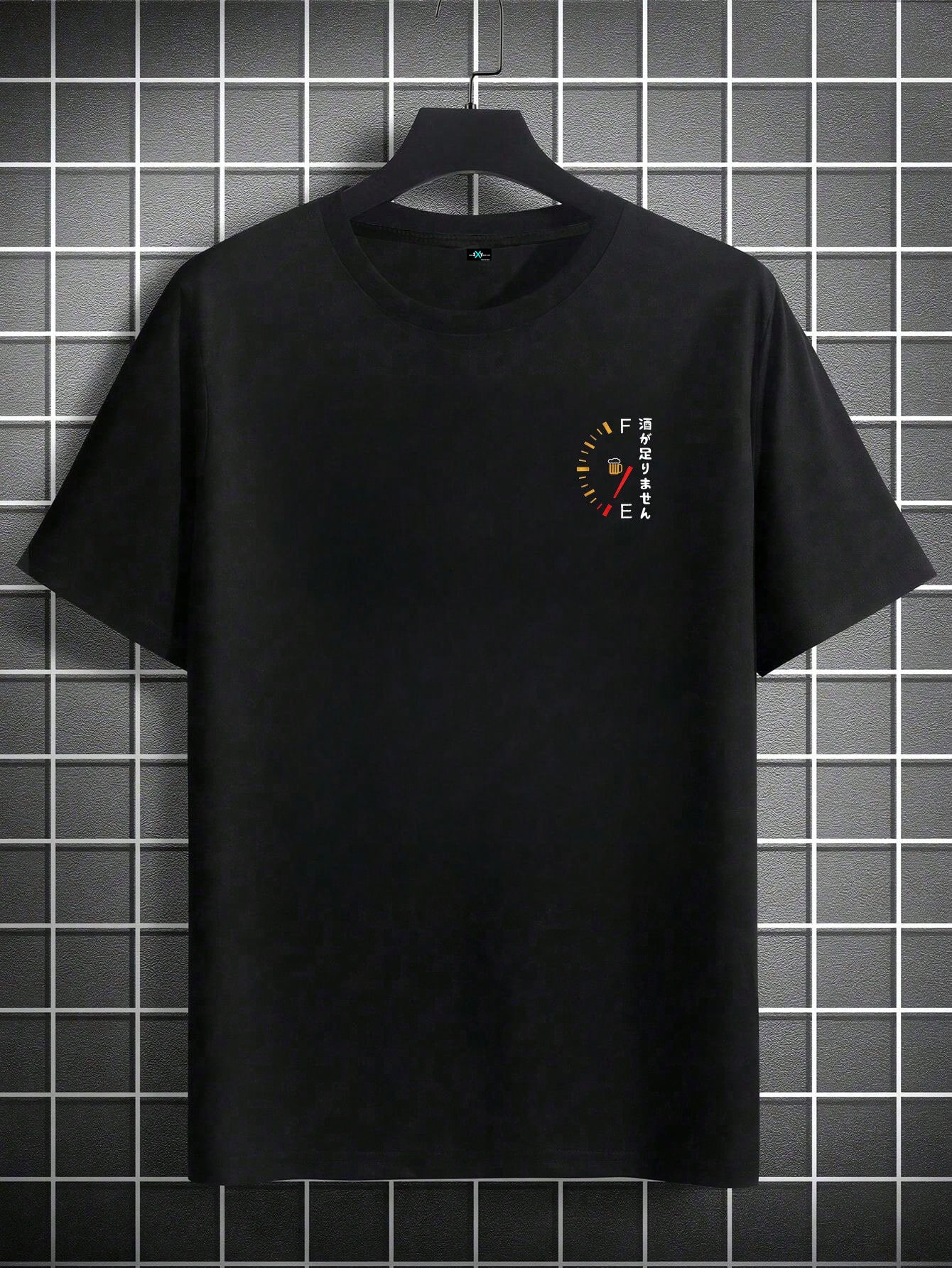 SXV Men's Fashionable Printed Loose Short Sleeve T-Shirt