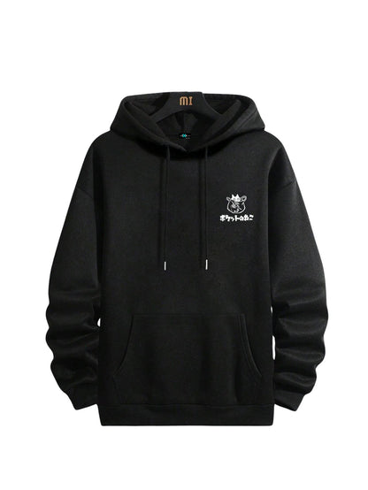 SXV 'DUAL MATCH’ Printed Cool Aesthetic Sweatshirt Hoodie
