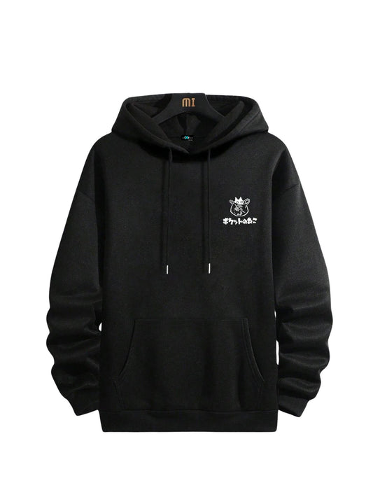 SXV 'DUAL MATCH’ Printed Cool Aesthetic Sweatshirt Hoodie