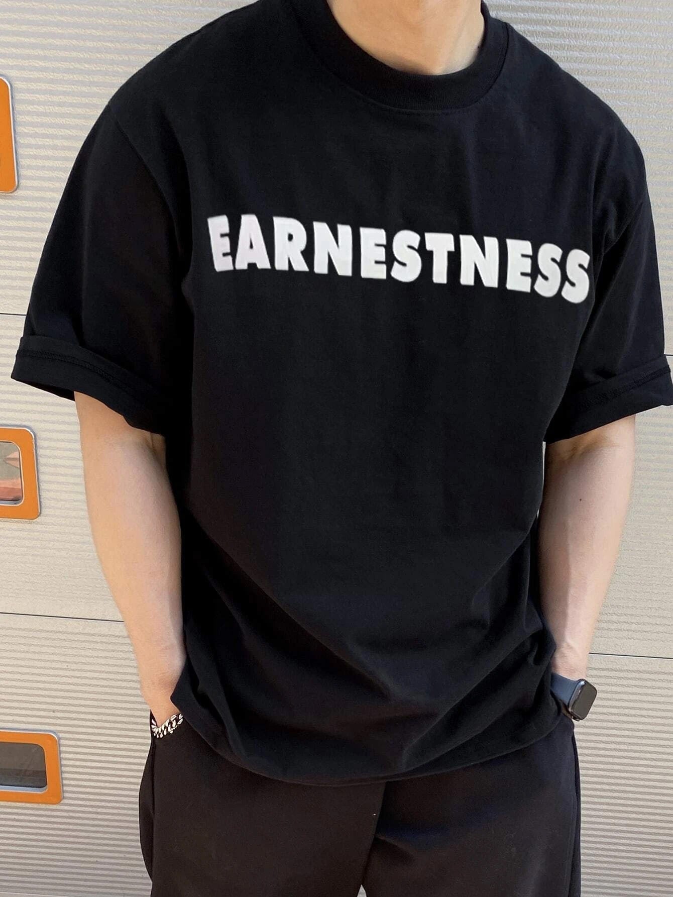 Earnestness