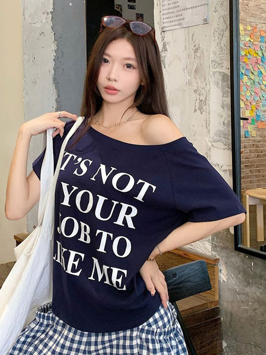 SXV its not your job to like me Print Oversized Casual Short Sleeve T-Shirt