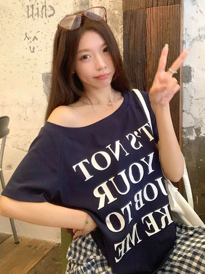 SXV its not your job to like me Print Oversized Casual Short Sleeve T-Shirt