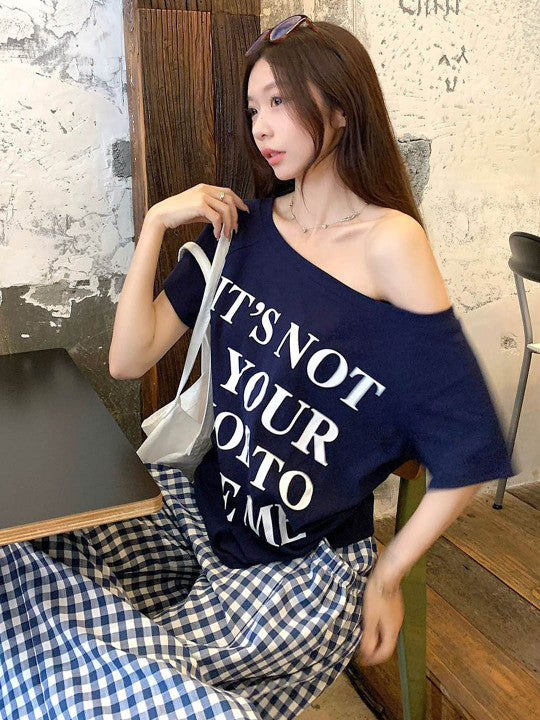 SXV its not your job to like me Print Oversized Casual Short Sleeve T-Shirt