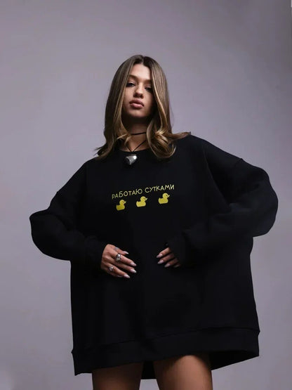 SXV 'quack quack’ Printed Cool Aesthetic Drop Shoulder Oversized Baggy Sweatshirt