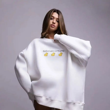 SXV 'quack quack’ Printed Cool Aesthetic Drop Shoulder Oversized Baggy Sweatshirt