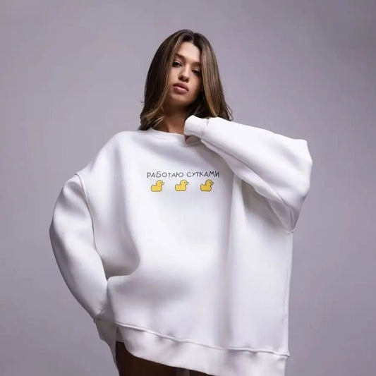 SXV 'quack quack’ Printed Cool Aesthetic Drop Shoulder Oversized Baggy Sweatshirt