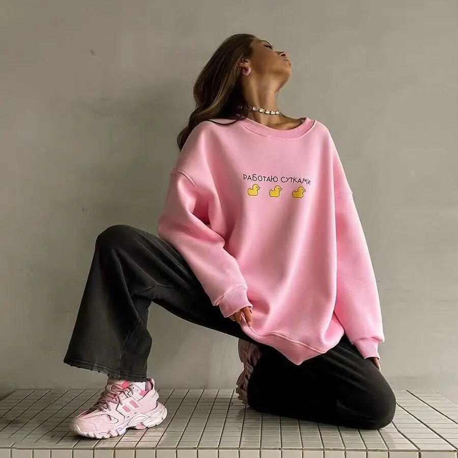 SXV 'quack quack’ Printed Cool Aesthetic Drop Shoulder Oversized Baggy Sweatshirt