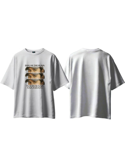 SXV 'Himesh Reshamiya’ Printed Cool Aesthetic Oversized Baggy T-shirt