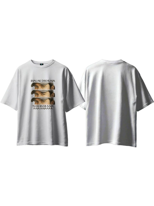 SXV 'Himesh Reshamiya’ Printed Cool Aesthetic Oversized Baggy T-shirt